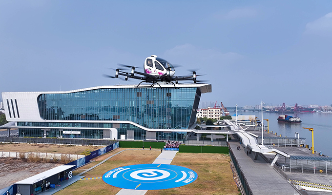 航链航空与宜信融资租赁达成战略合作，为低空经济注入金融动能