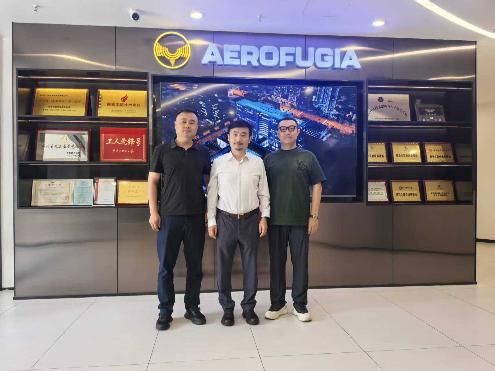 天津航链航空有限公司总经理一行赴四川沃飞长空参观交流，学习借鉴低空发展经验